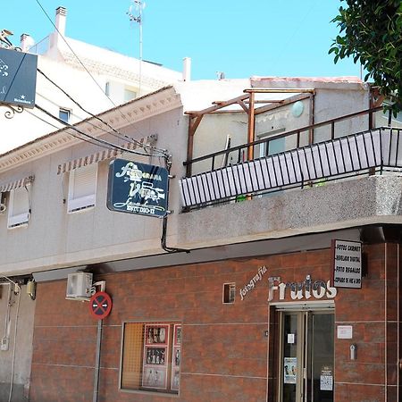 Villa La Coqueta Murcia Esterno foto